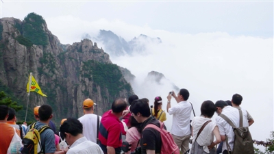 大美黄山兴旅游